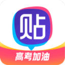赛前观察
